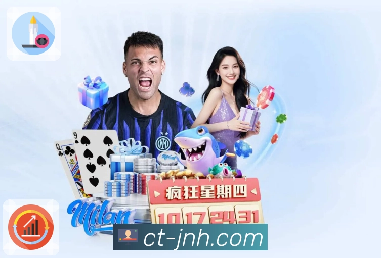 金年会活动图